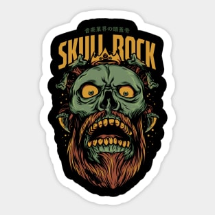 skull rock cartoon funny illustration Sticker